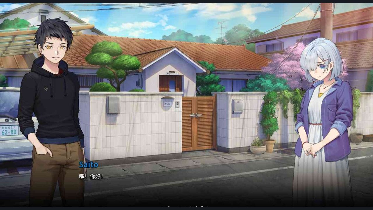 二次人生永恒不再GoodbyeEtern 章节事件 画面